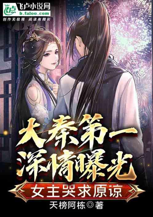 本宫来自古代