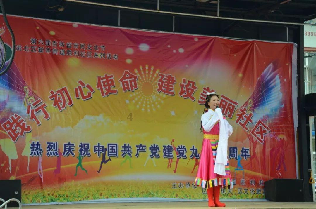 影子战术将军之刃